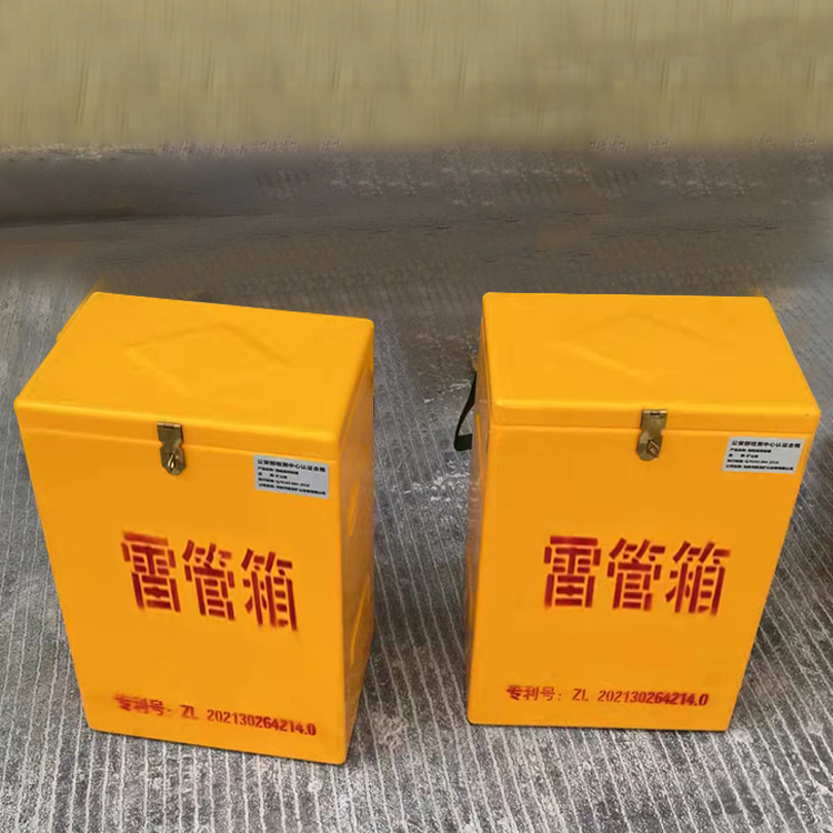 理县玻璃钢防爆箱（爆破箱）,爆破作业现场安全防护的革新之选